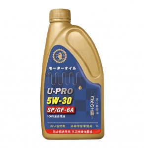 U-PRO SP/GF-6A 5W-30