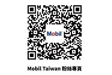 Mobil Taiwan Facebook 臉書粉絲團正式上線