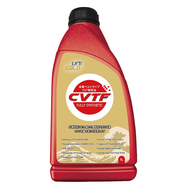 金優力 CVTF Red_650x650 金優力 CVTF Red_650x650