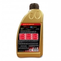 U-PRO EURO FE 0W20 2_650x650