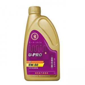 U-PRO SP 5W-50