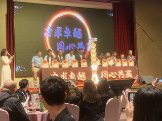 2026 美孚經銷商大會與績優分銷商及業務人員表揚