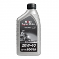 Mobil Super Moto 20W40 0.8L_650x650